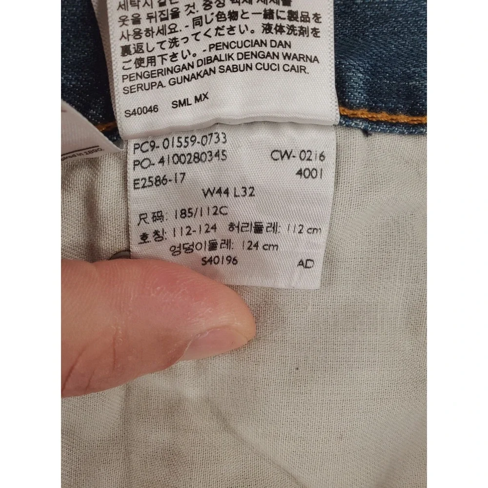 Levis levis jeans